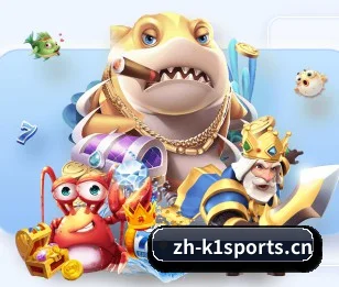 k1体育 APP